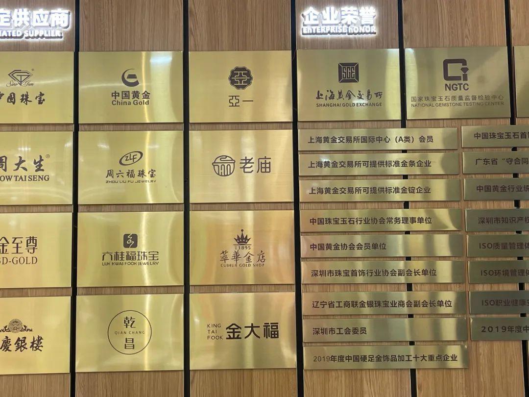 第1417页