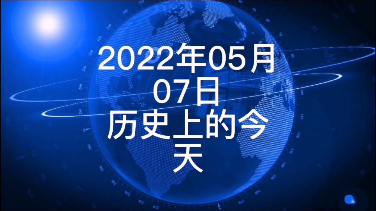 白银2022，能否触及7元大关？