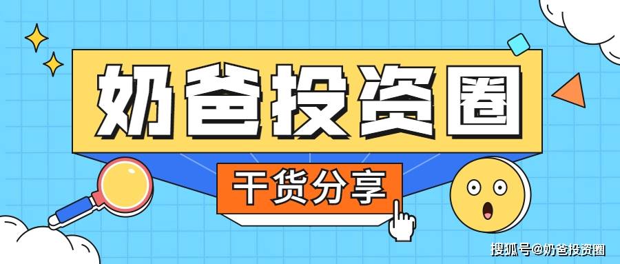 纸金网与纸白银，数字时代的贵金属投资新风尚
