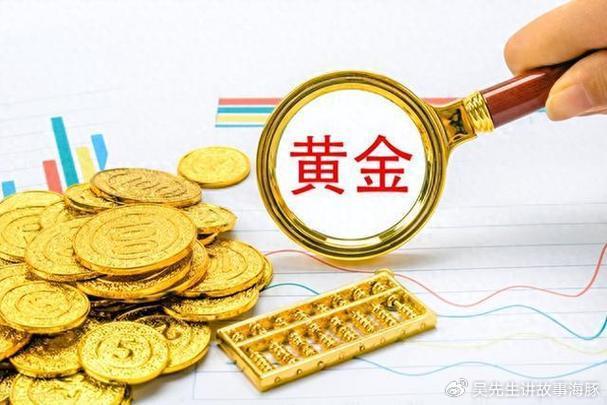 黄金千足金，投资与收藏的双重选择