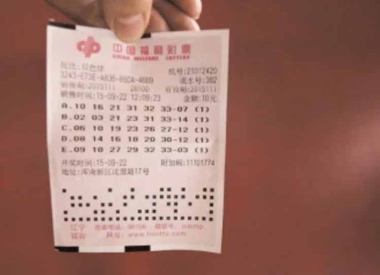 探索17号双色球，揭秘中奖号码的奥秘