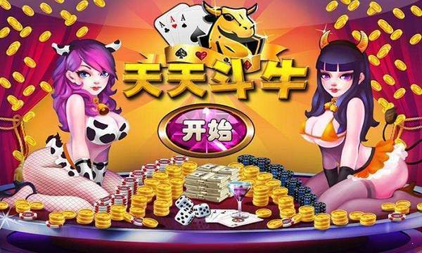 探索开乐彩的奇妙之旅，如何玩转这项趣味横溢的彩票游戏