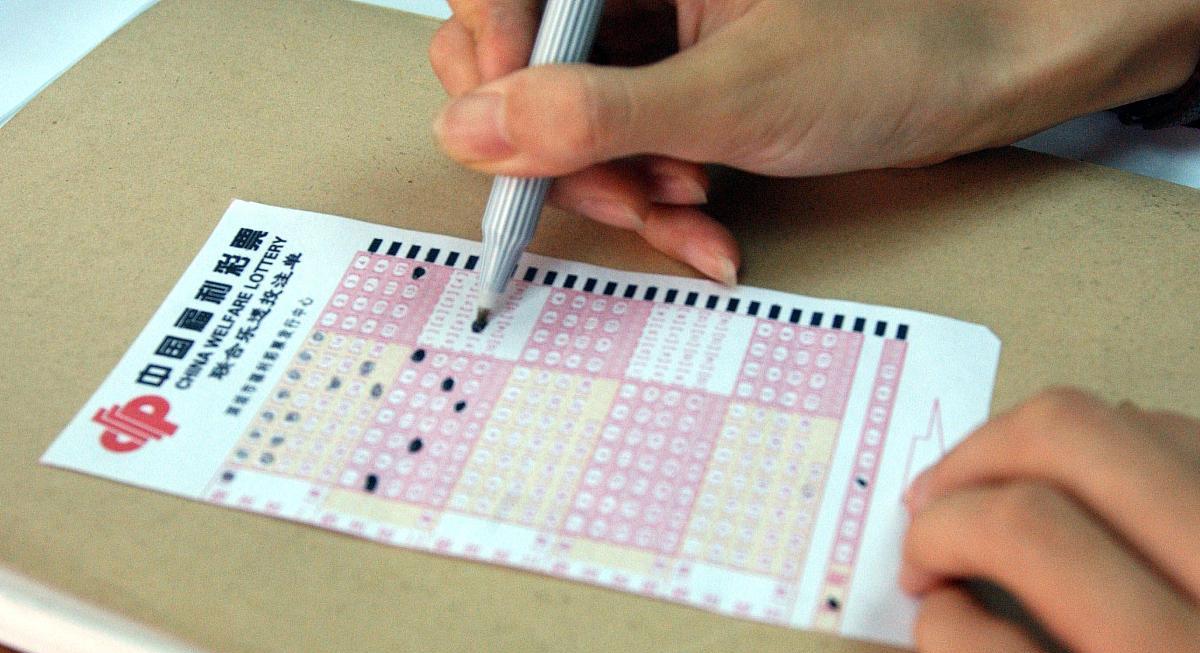 双色球118期开奖揭秘，揭晓开奖号码背后的数字魔法