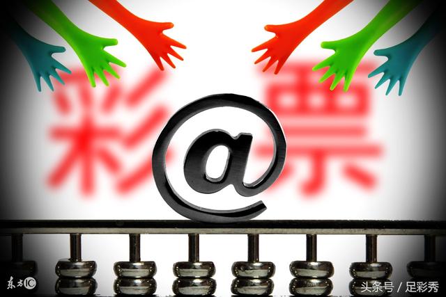 排列三排列五综合版走势图，数字游戏中的智慧与策略