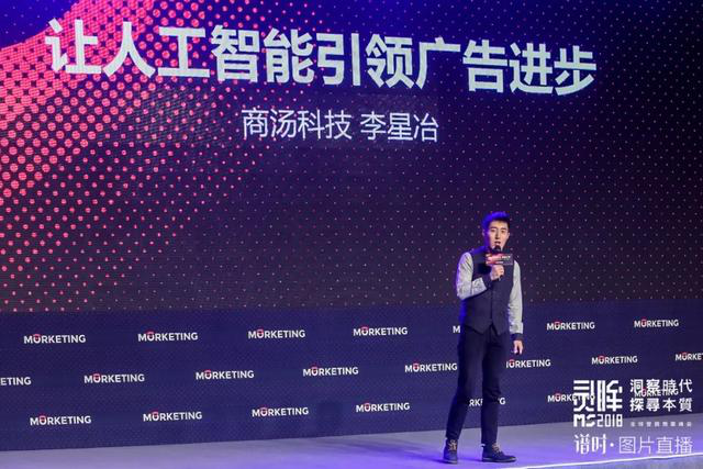 开讲啦2021，觉醒年代的深度剖析——第X期节目深度解析