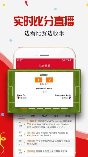 云南11选五，揭秘开奖时刻的精彩与期待