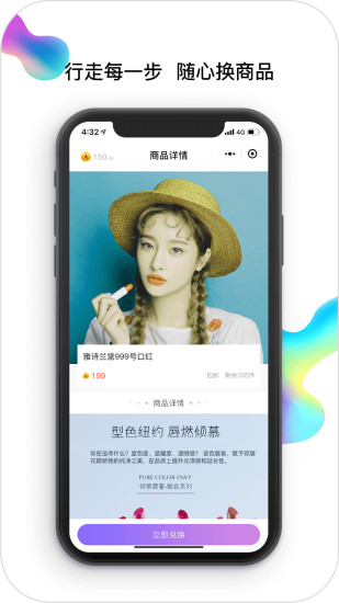 浙讧体彩11选5，数字游戏中的公益与乐趣