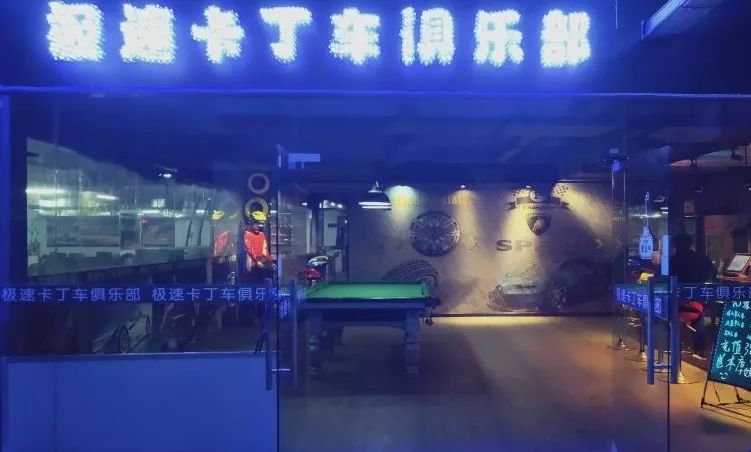 香港最快开奖现场直播，速度与激情的极致体验
