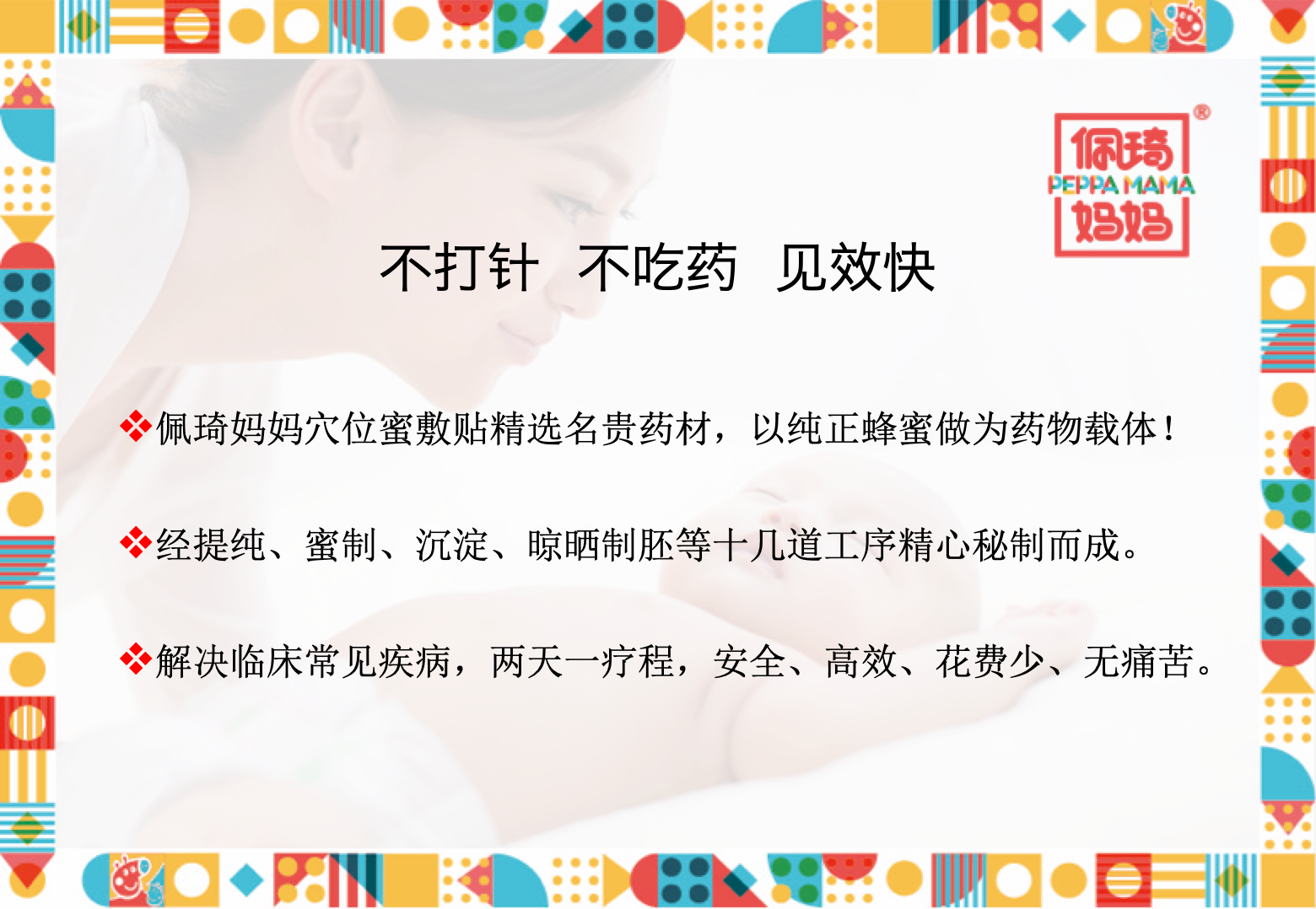 快3新手技巧口诀图解，轻松上手，赢在起跑线