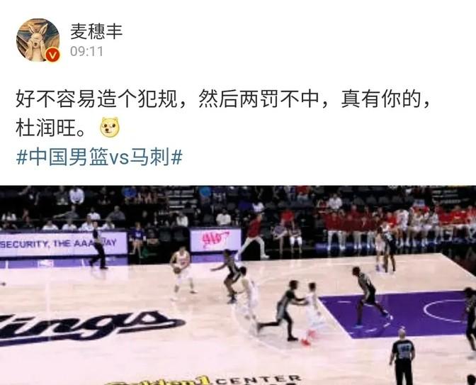 球探足球比分直播网页版，球迷的实时足球盛宴