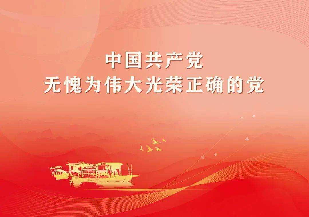布衣官道，一部描绘基层干部奋斗历程的文学佳作