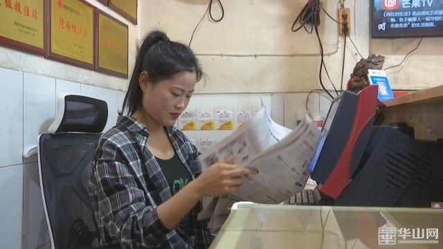揭秘3D中奖号，数字背后的奥秘与技巧