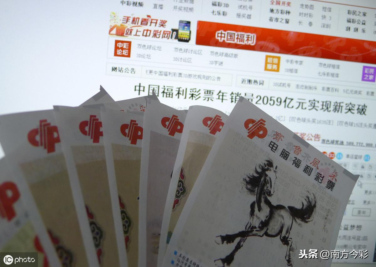 探索中国体育彩票双色球玩法规则，揭秘中奖秘籍