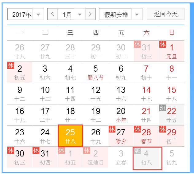 预测未来，揭秘下期大乐透开奖结果的神秘面纱