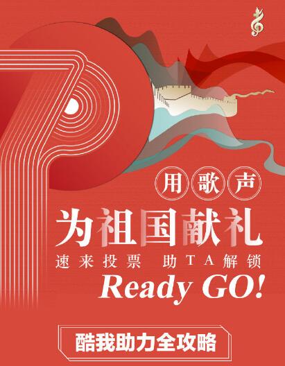 快乐8开奖走势图结果新浪，解锁数字彩票的乐趣与策略