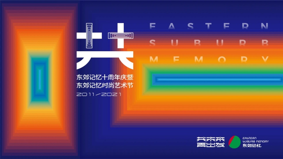 探索3D图彩吧图库第二版，解锁视觉盛宴的新篇章