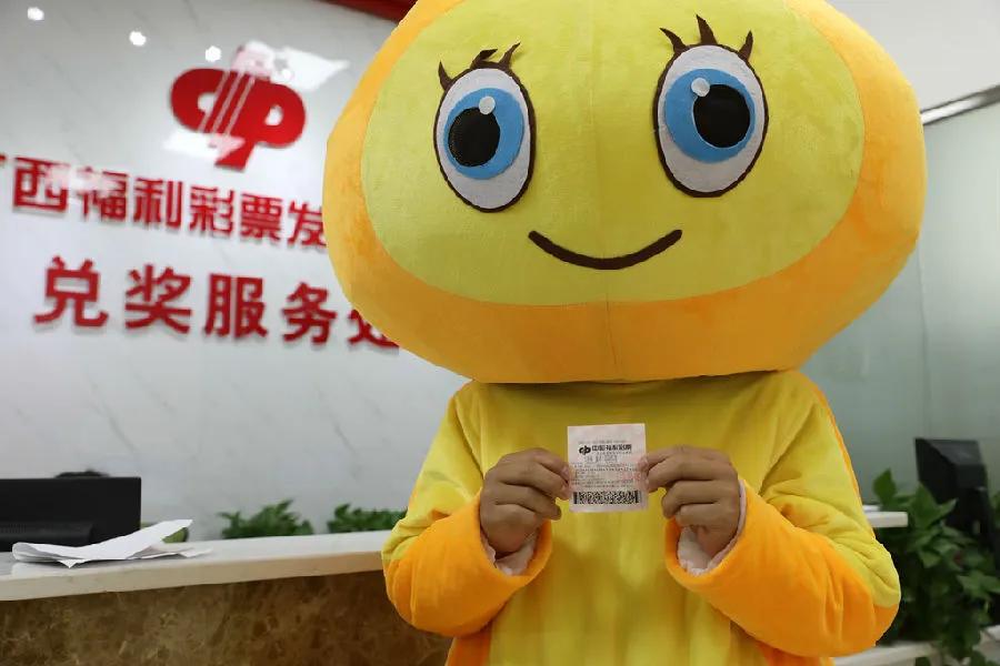 探索在线机选双色球复式，便捷、智能与幸运的完美结合