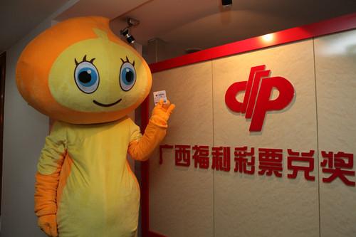 双色球8 1中1 1，幸运的瞬间与理性的思考