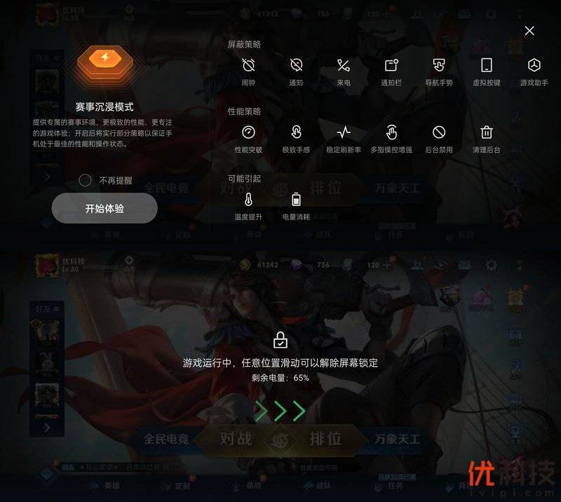 今期香港开奖结果查询，揭秘幸运背后的数字奥秘香港本期开奖结果今晚开彩