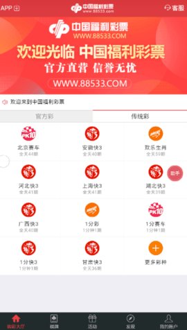 第1334页