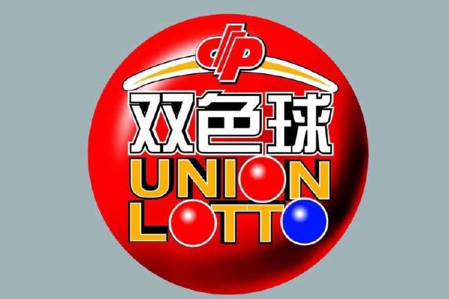 体育彩票预测师，数字与运气的艺术