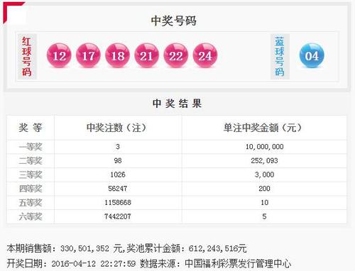 2023年香港正版资料大全，全面解析与使用指南