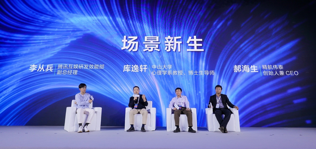 快乐8乐彩17500论坛，探索数字游戏中的快乐与智慧
