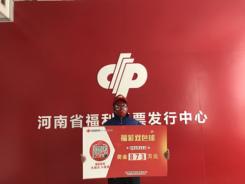 企业发展 第327页