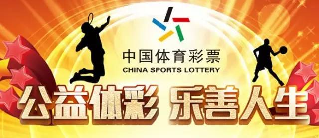 3D红五图库与丹东图，探索数字时代的彩票文化新风尚
