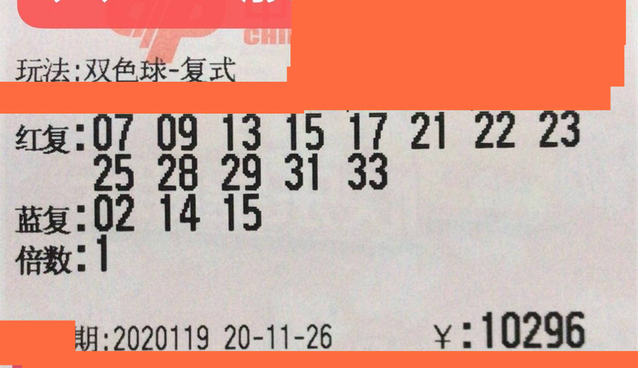 2018051期3D开奖结果，揭秘幸运数字，探寻彩民心声
