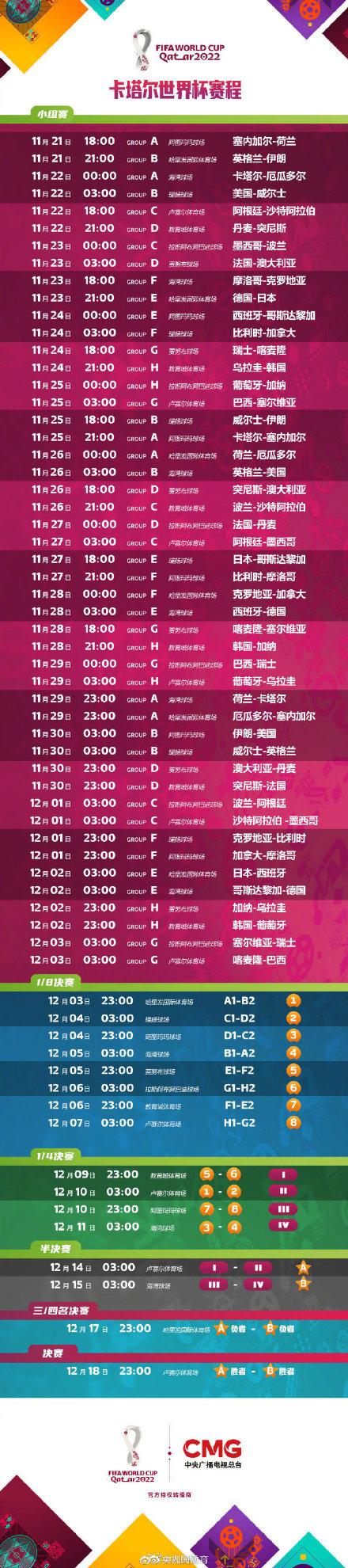 今晚一肖中特，揭秘生肖彩票的奥秘与理性态度一肖中特期期准精选资料