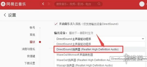 网易杀号预测，揭秘最准确的方法与技巧