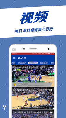 第1311页