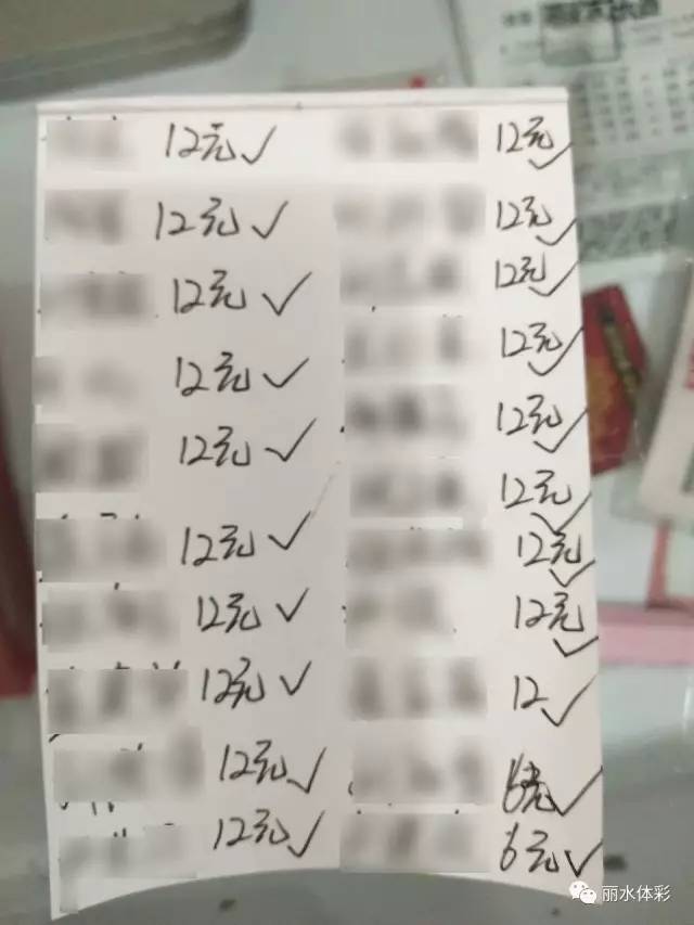 黑龙江体彩6+1，揭秘37期开奖结果与背后的故事