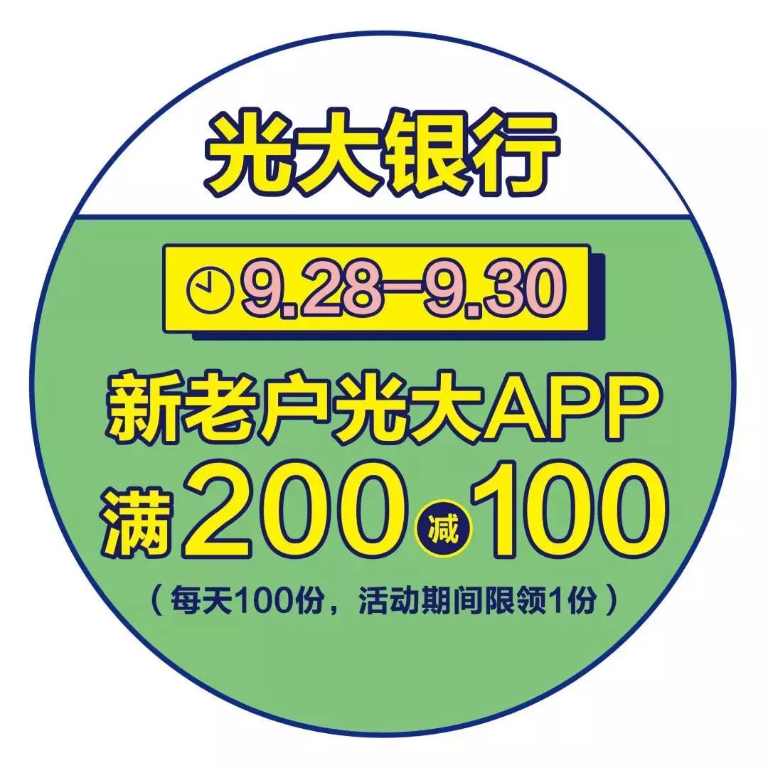 开奖结果 第7页