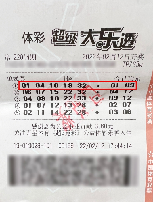 第1307页