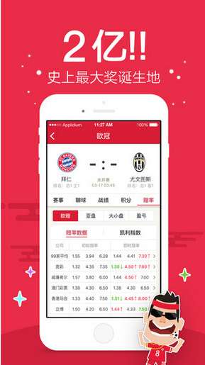 七位数彩票，历史开奖记录与查询指南