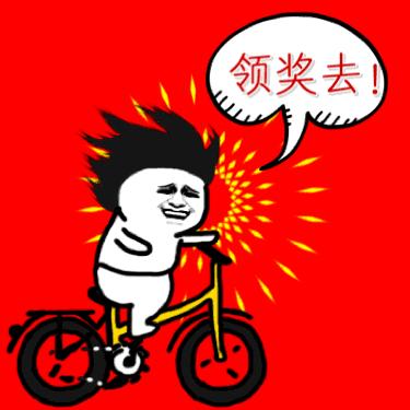 排列3走势图