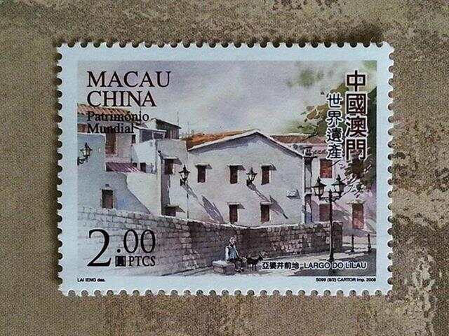 澳门旧版开奖号码，历史记忆与文化符号的交织