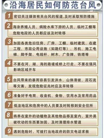 黑龙江61彩票开奖号码，揭秘背后的故事与影响