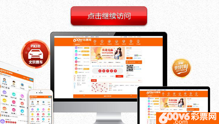 广东南粤风采36选7今日开奖揭秘，梦想与幸运的碰撞