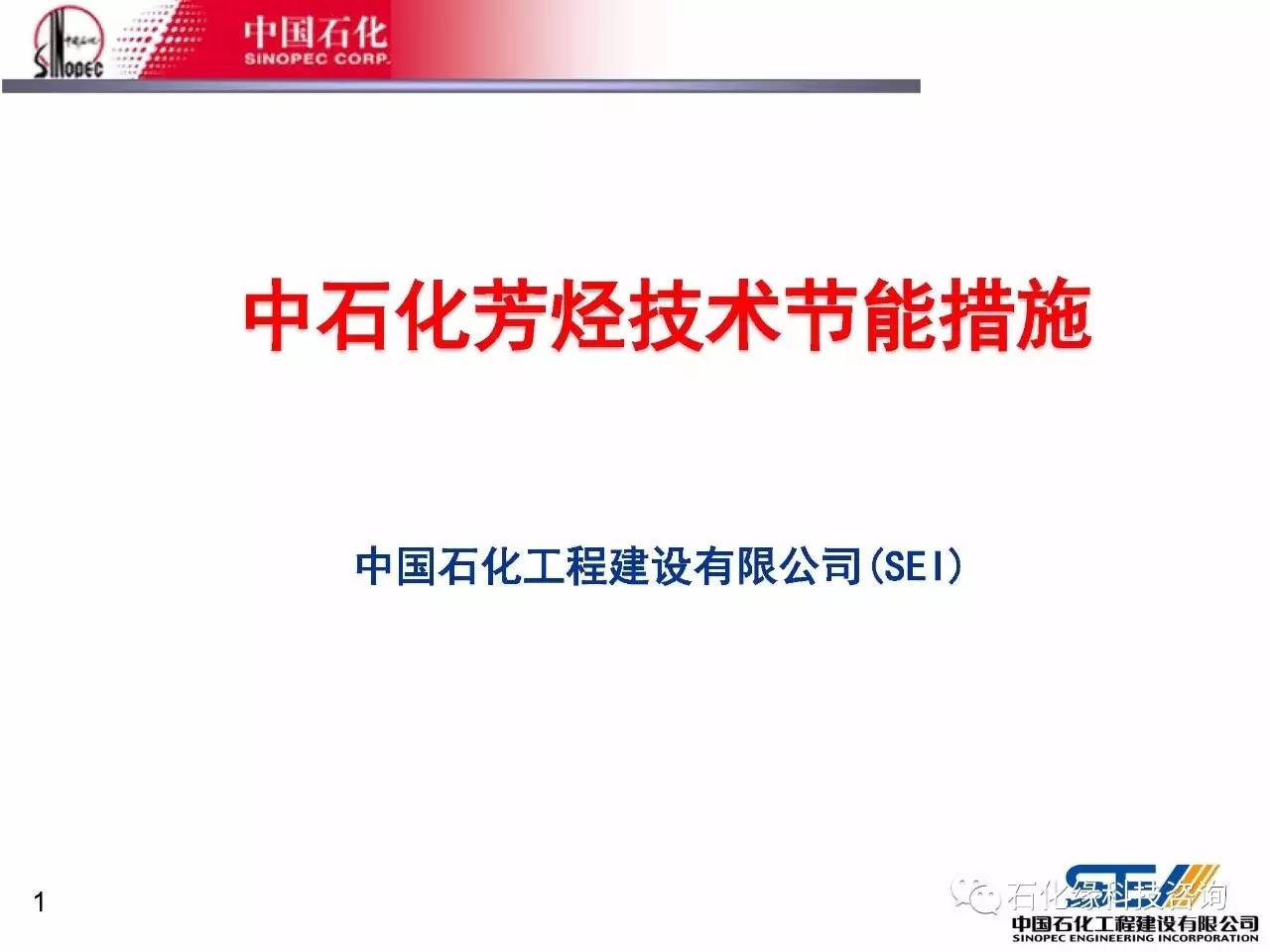 竞彩25日推荐，中国足彩网深度解析与策略指南