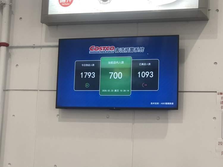 探索北京11选五的停售时刻，历史、现状与未来