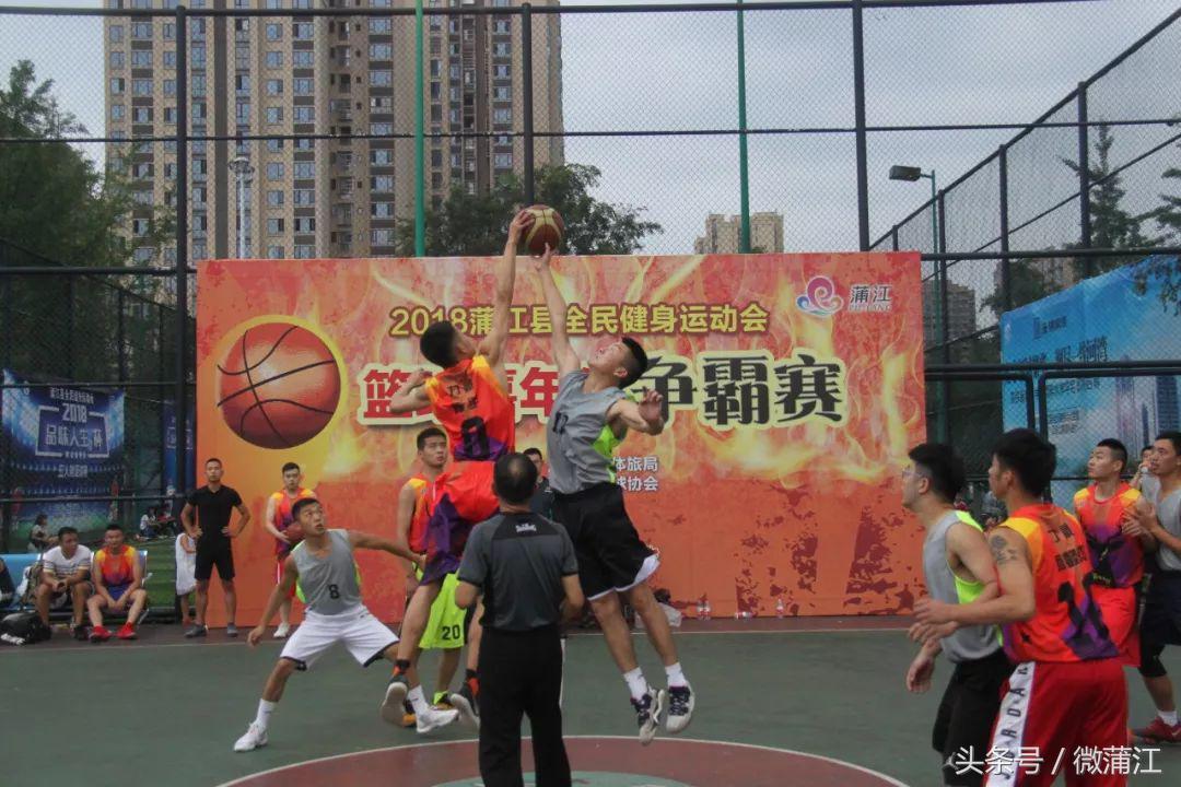 篮球赛场风云，即时比分播报的激情与魅力