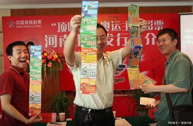 双色球专家预测，田广的独到见解与精准分析