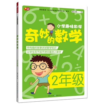 探秘三毛图库字谜总汇，一场智慧与趣味的奇妙之旅