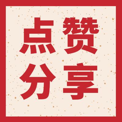 揭秘双彩论坛三地字谜，一场数字与文化的奇妙交融