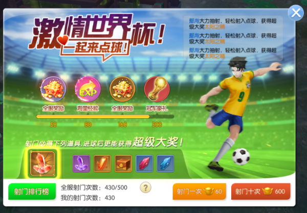 小宋双色球今期预测，深度分析，精准选号，助您赢取大奖