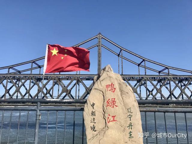 山东丹东，一句山东真言，道尽齐鲁大地的深情厚谊