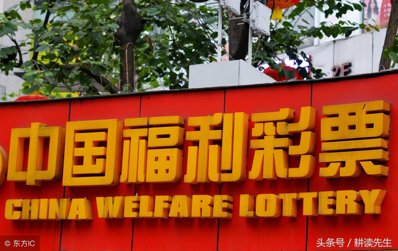 3D试机号口诀新，解锁彩票游戏的新技巧